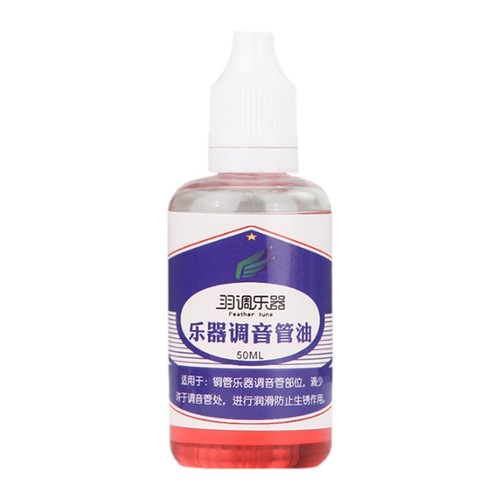 Trombone lubricant smooth - trombone,